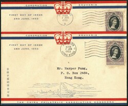 Hong Kong 1953 Coronation CPA FDC x2. Tied by HK and Kowloon machine ...