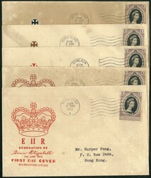 Hong Kong 1953 Coronation FDC x5. Different crown design. All tied by ...