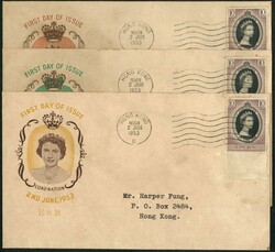 Hong Kong 1953 Coronation FDC x3. Different design. All tied by ...