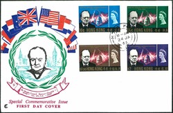 Hong Kong 1965 Churchill set of 4 on unusual design FDC. Unaddressed. ...