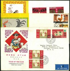 Hong Kong 1967-1969 CPA lunar new year FDCs. Mixed condition. Fine