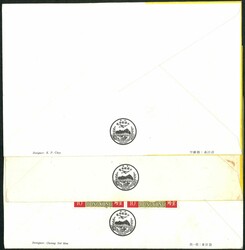 Hong Kong 1967-1969 CPA lunar new year FDCs. Mixed condition. Fine