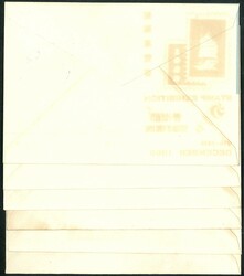 Hong Kong 9-14th Dec 1969 complete date cover set of 6.F-VF