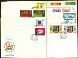 Hong Kong Group of 9 early 60s-70s unaddressed GPO FDCs. Most VF