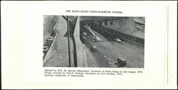 Hong Kong 1972 Cross Harbour Tunnel gold printing FDC. Limited ...