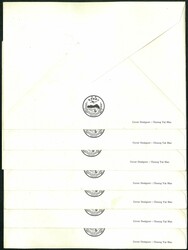 Hong Kong 1972 Silver Wedding CPA FDC x7. F-VF