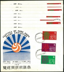 Hong Kong 24 Nov - 2 Dec 1973 complete date set of 9, all franked ...
