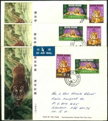 Hong Kong 1974 Year of Tiger CPA FDC x3. VF