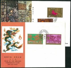 Hong Kong 1976 Year of Dragon and 1978 Year of Horse, both CPA FDC. ...