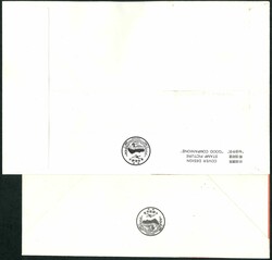 Hong Kong 1976 Year of Dragon and 1978 Year of Horse, both CPA FDC. ...