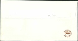 Hong Kong 1978 Coronation CPA FDC. Unaddressed. VF