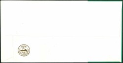 Hong Kong 1979 Butterfly CPA FDC in green colour design. VF ...