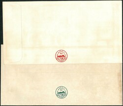 Hong Kong 1979 MTR and 1980 Rural Architecture CPA FDCs. Both VF