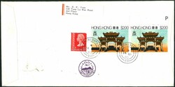Hong Kong 1980 Rural Architecture CPA FDC post to Canada. Fine