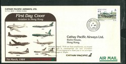 Hong Kong 1984 Cathay Pacific new Frankfurt service limited edition ...