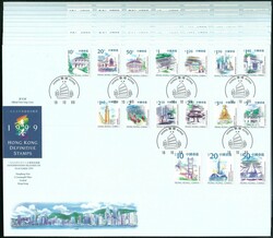 Hong Kong 11x 1999 definitive set on FDC with 11 different postmark ...