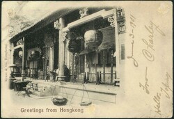 Hong Kong 5-June-1907 picture postcard post to USA franked QV 4c with ...