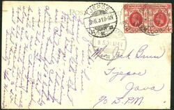 Hong Kong 25-Apr-1931 real photo postcard showing TST scene franked ...