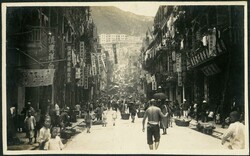 Hong Kong 9-Apr-1931 real photo postcard showing Central Street Sai ...