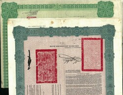 Imperial China 1911 GBP 20 Railway bond x2. F-VF condition