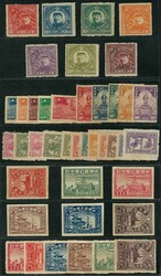 China Liberated area stamp set x7, included one imperf. set of 6. ...