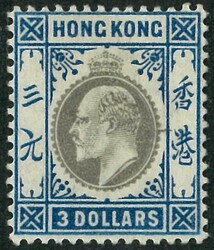 Hong Kong 1903 KE $3 fresh mint lightly hinged OG. VF