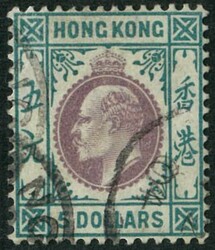 Hong Kong 1903 KE $5 postally used with Shanghai cds. VF and scarce