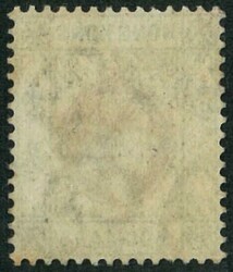 Hong Kong 1903 KE $5 postally used with Shanghai cds. VF and scarce