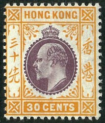 Hong Kong 1907-11 KE 30c fresh mint never hinge OG. VF and scarce