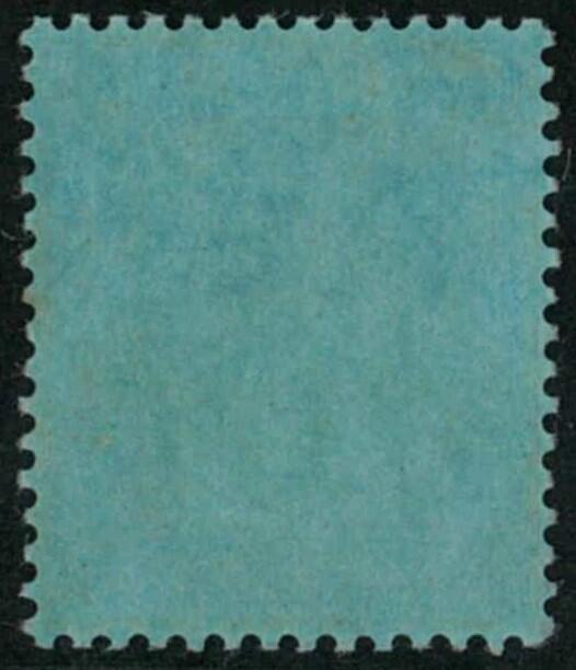 Image 1 for lot number 53 for HKPNC 63rd Public Auction