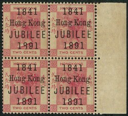 Ad lot 9556-A65-192