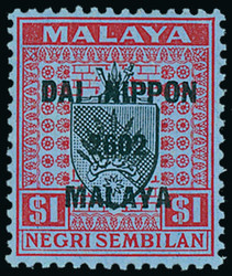 7467: Collections and Lots Japanese Occupation - Malayan States - Bulk lot