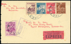 3645: Japan Besetzung II. WK Malaya Malakka