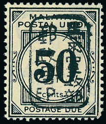 7467: Collections and Lots Japanese Occupation - Malayan States - Postage due stamps