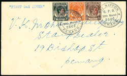 7467: Collections and Lots Japanese Occupation - Malayan States - Covers bulk lot