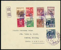 3678: Japanese Occupation General Issue