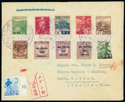 3678: Japanese Occupation General Issue