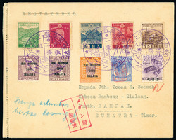 3678: Japanese Occupation General Issue
