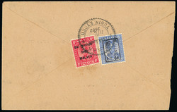 3678: Japanese Occupation General Issue