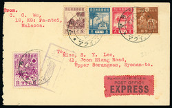 3678: Japanese Occupation General Issue