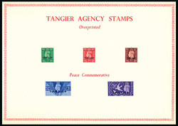 6165: Tanger Britische Post