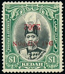 3678: Japan Besetzung II. WK Malaya Gesamt Ausgabe