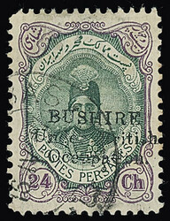 3335: Iran British Occupation Bushire