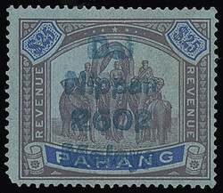 3678: Japanese Occupation General Issue