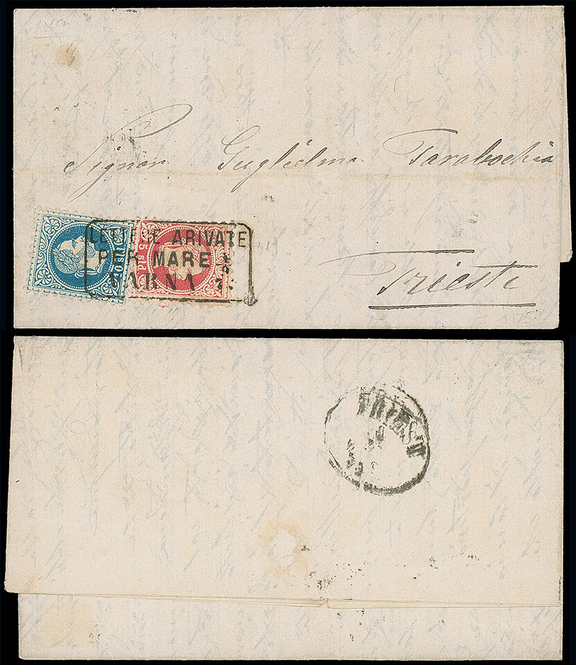 Trieste: The Brian Asquith Collection: Incoming Mail: Bulgaria: 1872 ...