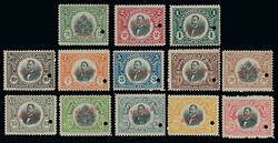 Haiti: Collections: Mint and used collection in binders, album and ...