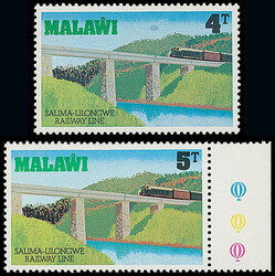 4230: マラウイ - Railway stamps