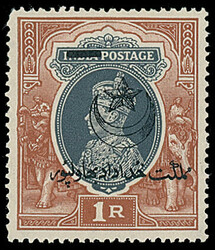 Pakistan: Bahawalpur: 1947 Overprints 1/2a. to 12a. and 1r., ...