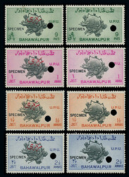 Pakistan: Bahawalpur: 1949 U.P.U. anniversary postage and official ...