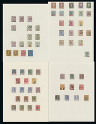 4315: Estados malayos Sarawak - Collections